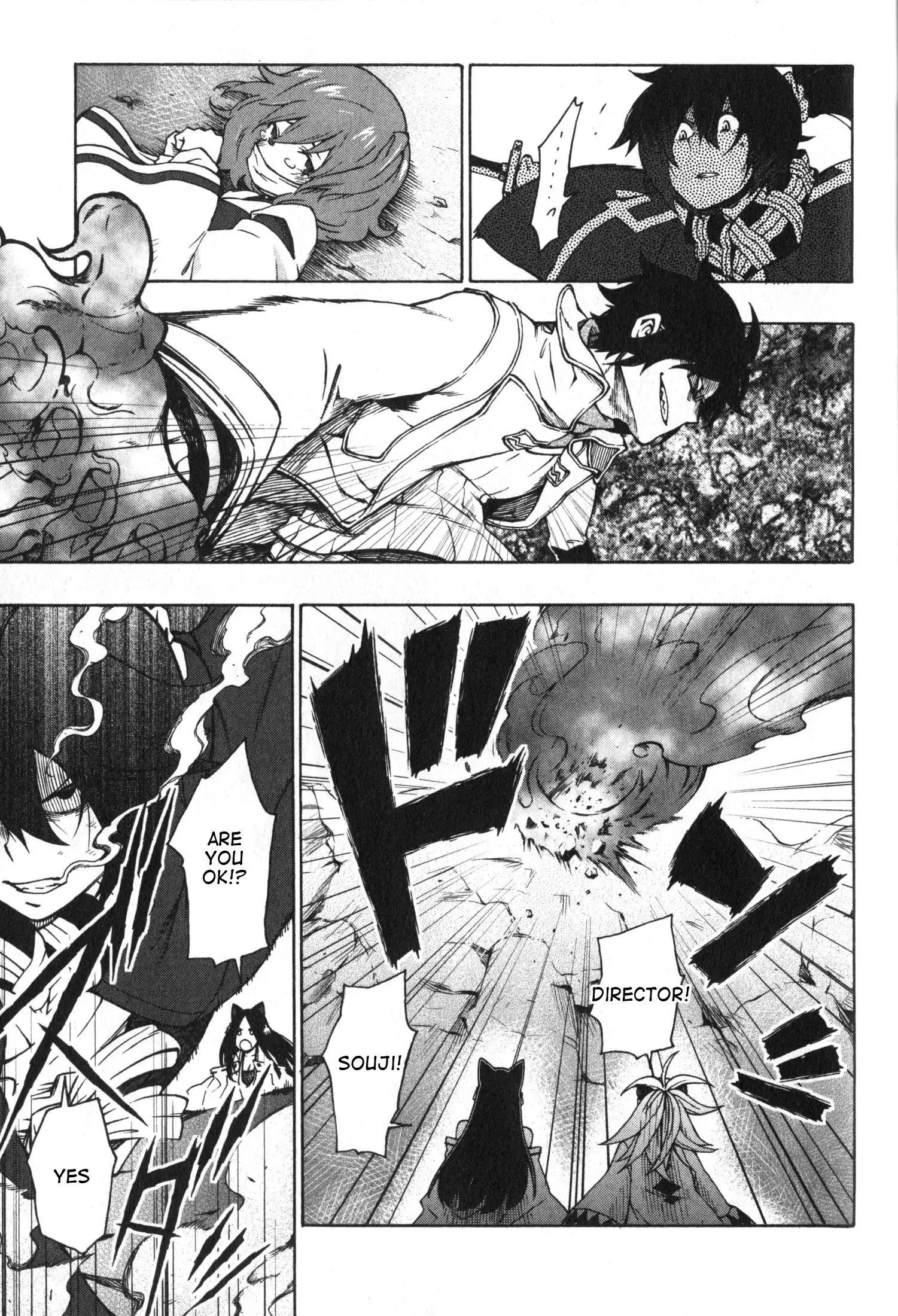 Log Horizon - Nishikaze no Ryodan Chapter 8 15